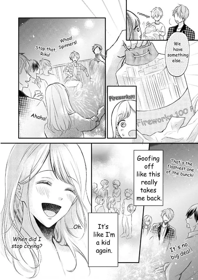 My Last First Kiss: Ayato Hidaka Chapter 1 - page 10