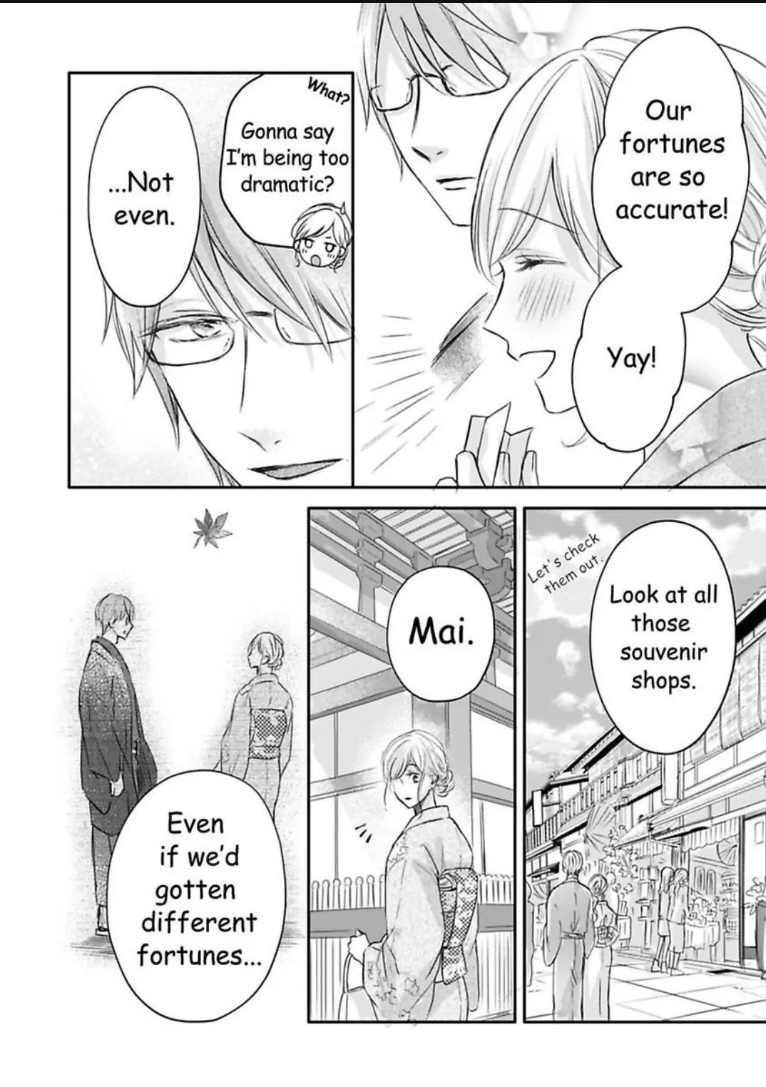 My Last First Kiss: Ayato Hidaka Chapter 10 - page 11