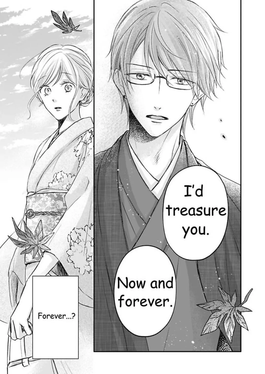My Last First Kiss: Ayato Hidaka Chapter 10 - page 12