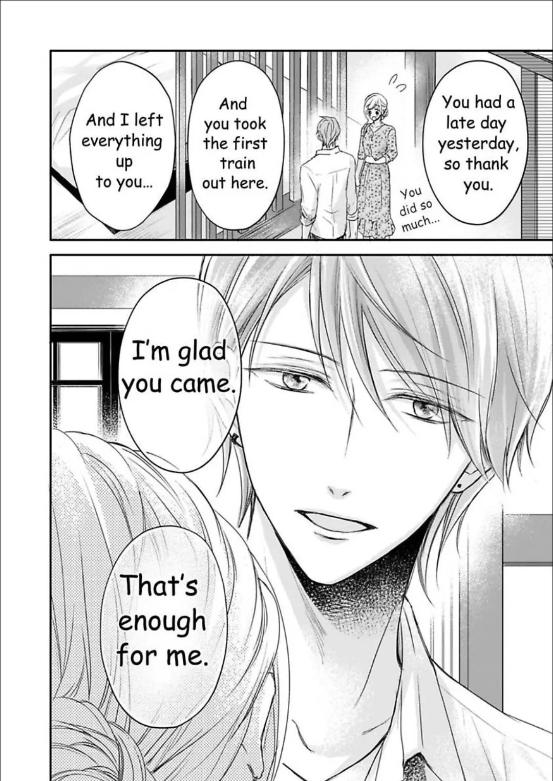 My Last First Kiss: Ayato Hidaka Chapter 10 - page 21