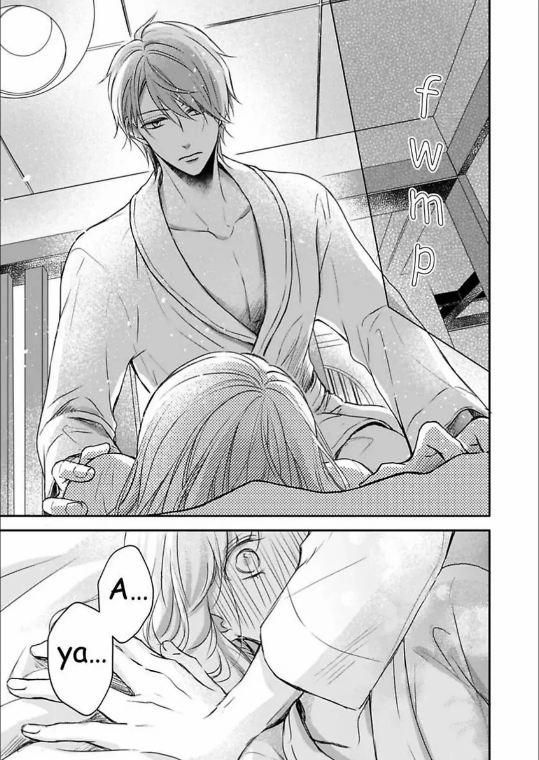 My Last First Kiss: Ayato Hidaka Chapter 10 - page 28