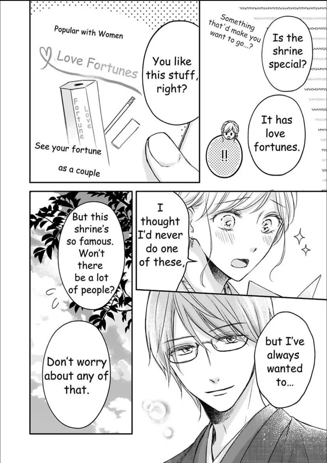 My Last First Kiss: Ayato Hidaka Chapter 10 - page 7