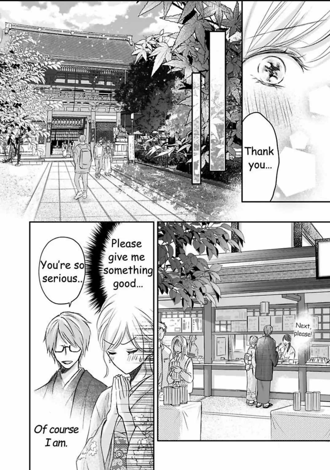 My Last First Kiss: Ayato Hidaka Chapter 10 - page 9