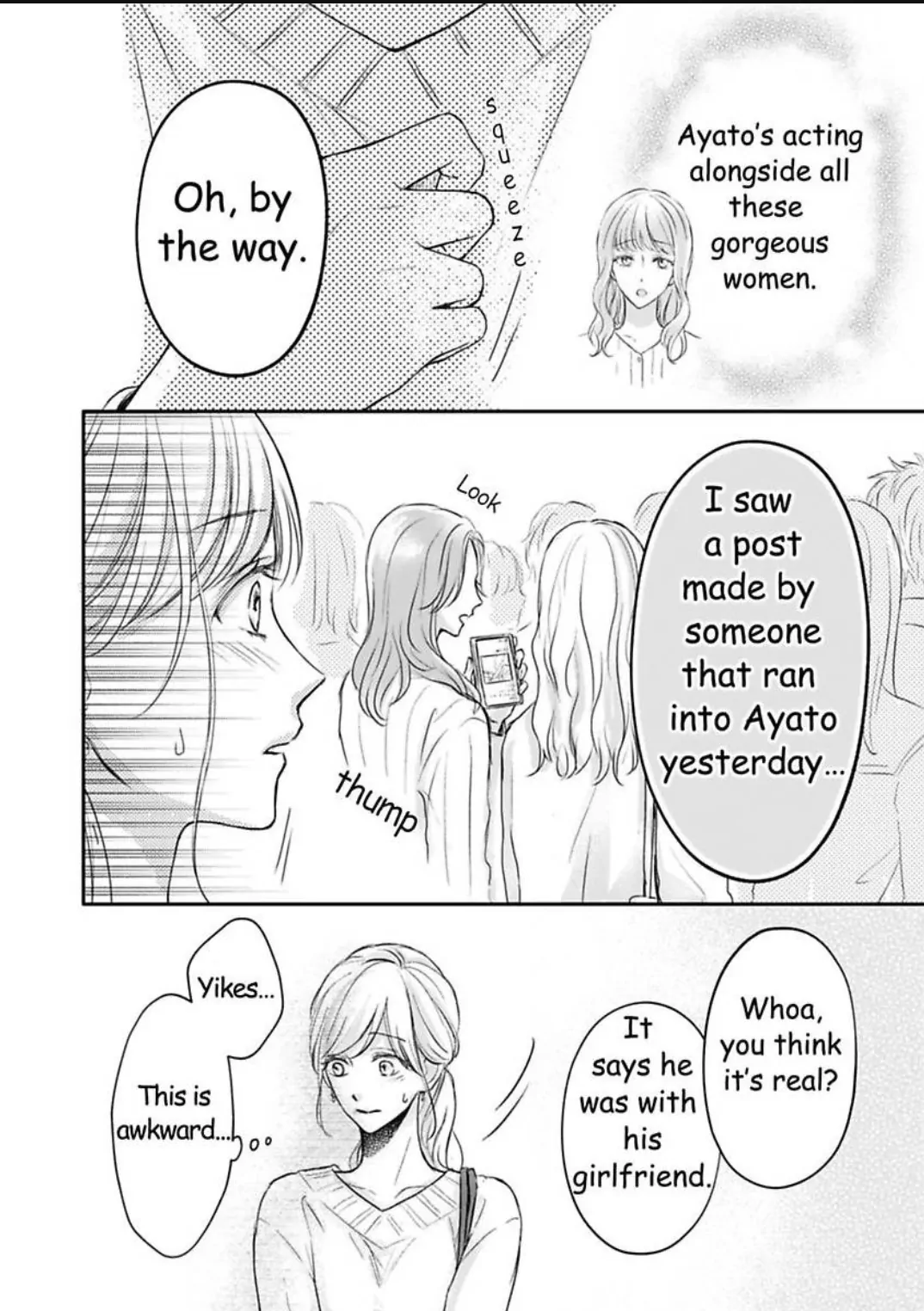 My Last First Kiss: Ayato Hidaka Chapter 11 - page 11