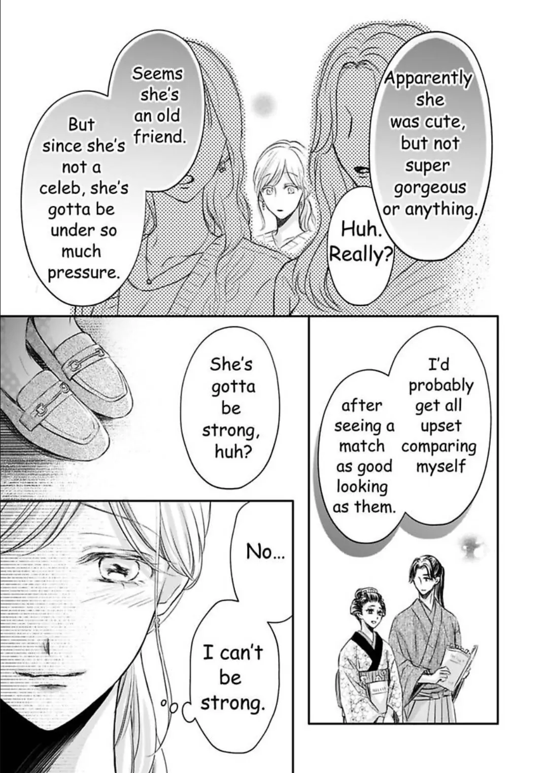 My Last First Kiss: Ayato Hidaka Chapter 11 - page 12
