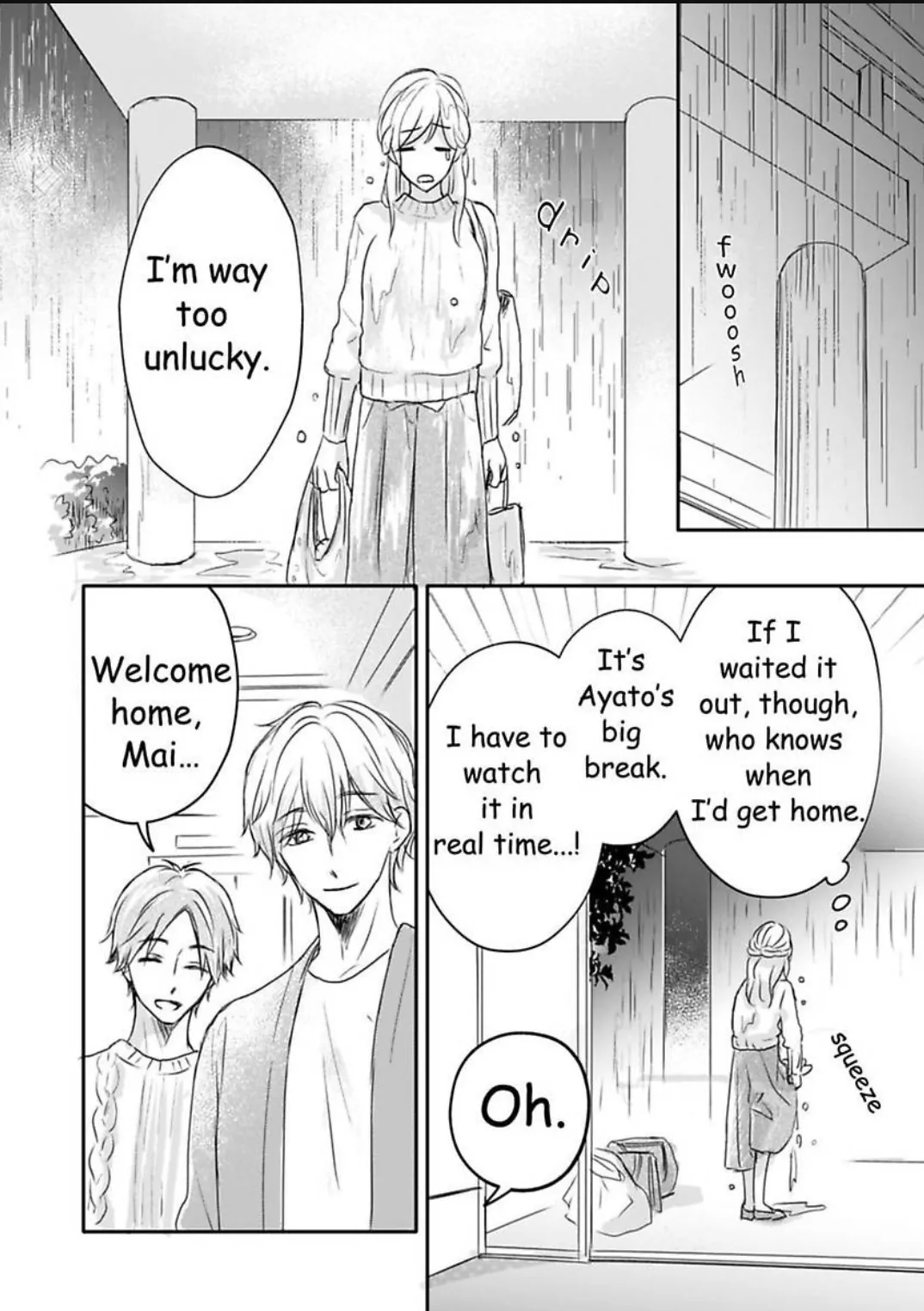 My Last First Kiss: Ayato Hidaka Chapter 11 - page 19