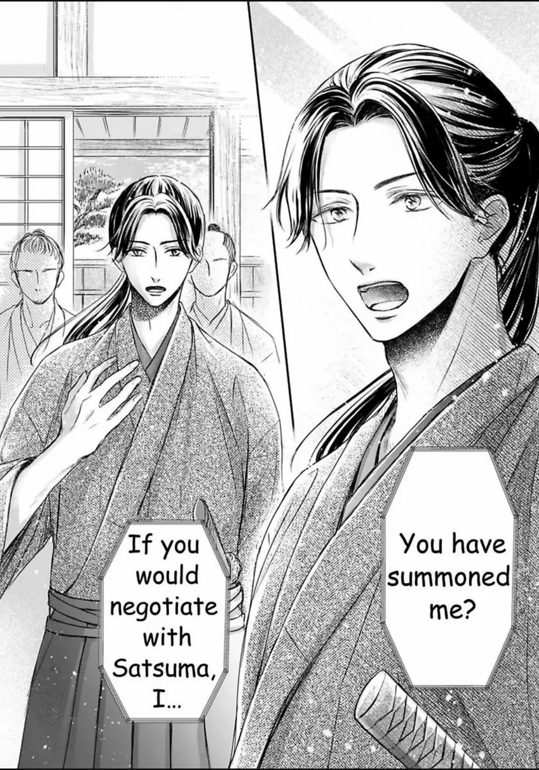 My Last First Kiss: Ayato Hidaka Chapter 11 - page 23