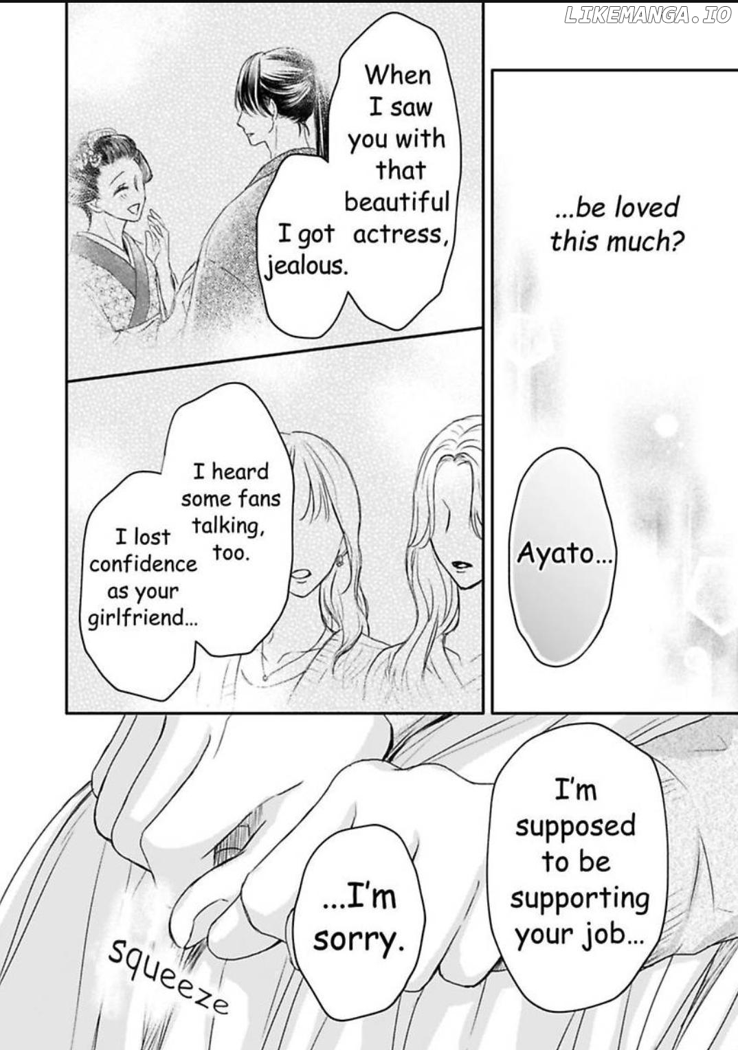 My Last First Kiss: Ayato Hidaka Chapter 12 - page 7