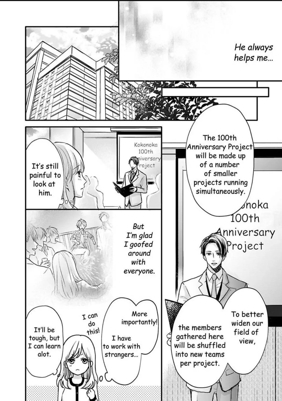 My Last First Kiss: Ayato Hidaka Chapter 2 - page 9