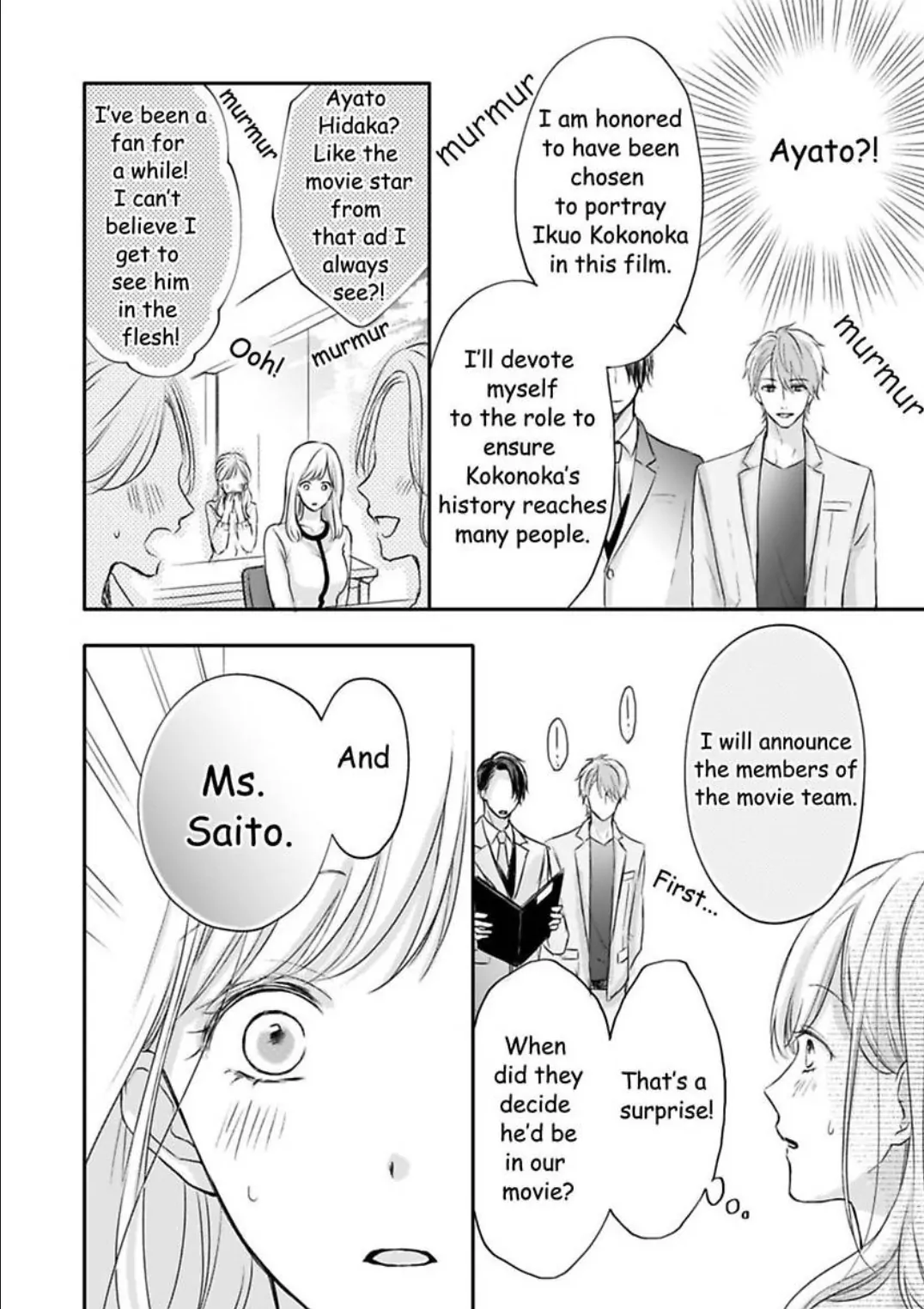 My Last First Kiss: Ayato Hidaka Chapter 2 - page 11