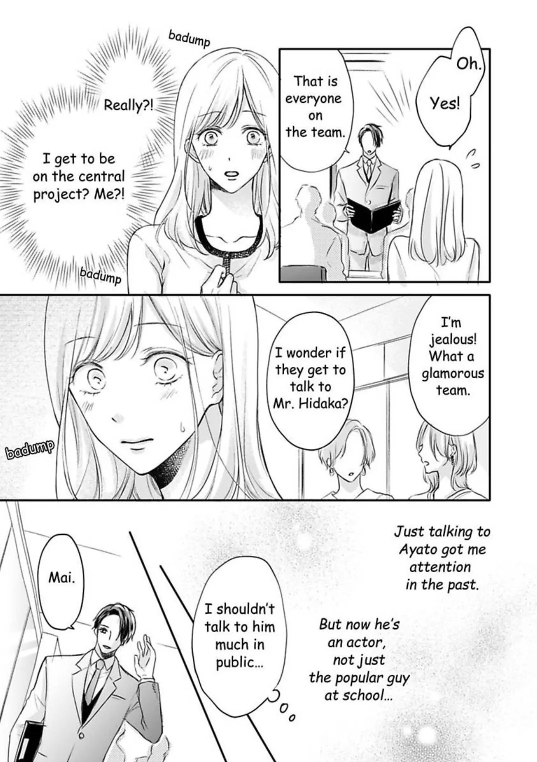 My Last First Kiss: Ayato Hidaka Chapter 2 - page 12