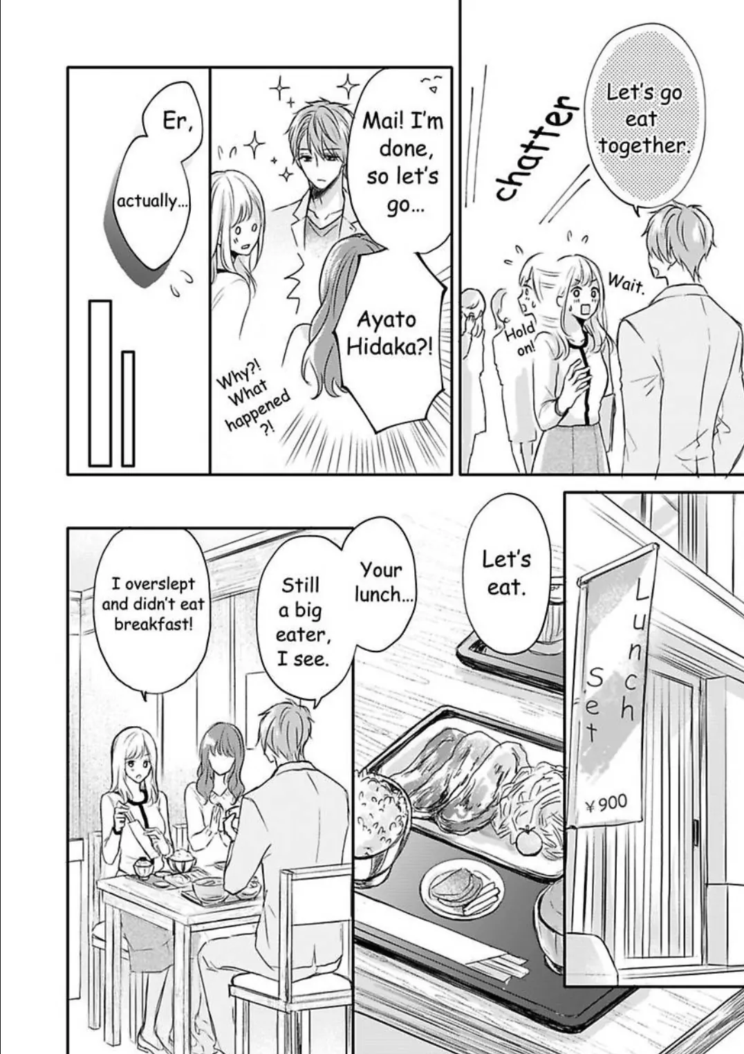 My Last First Kiss: Ayato Hidaka Chapter 2 - page 15