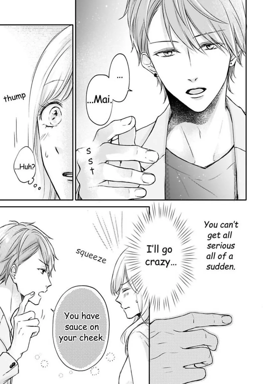 My Last First Kiss: Ayato Hidaka Chapter 2 - page 18