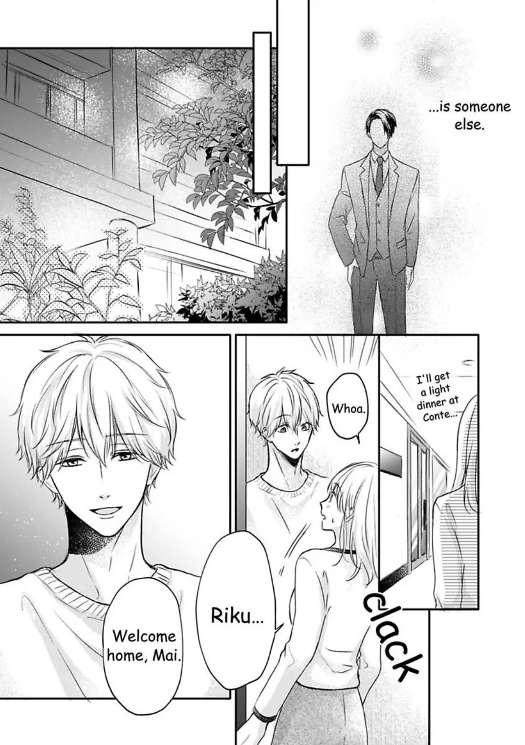 My Last First Kiss: Ayato Hidaka Chapter 2 - page 20