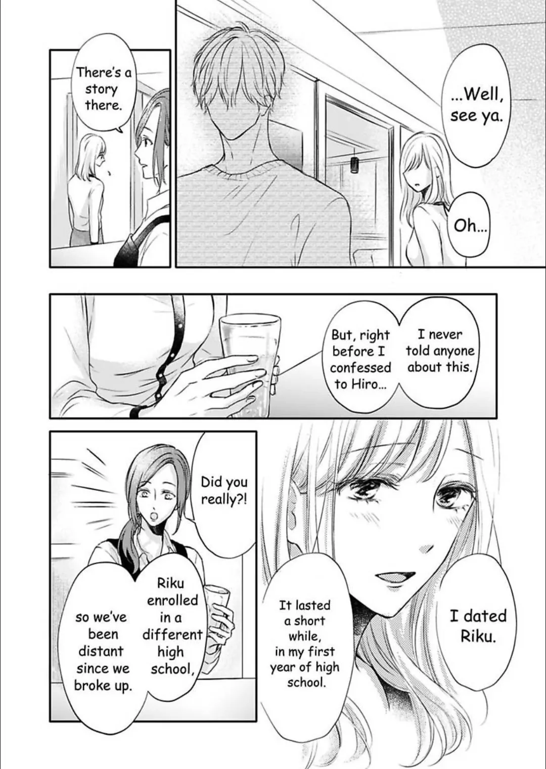 My Last First Kiss: Ayato Hidaka Chapter 2 - page 21
