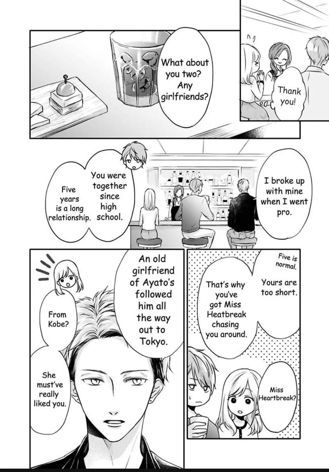 My Last First Kiss: Ayato Hidaka Chapter 2 - page 23