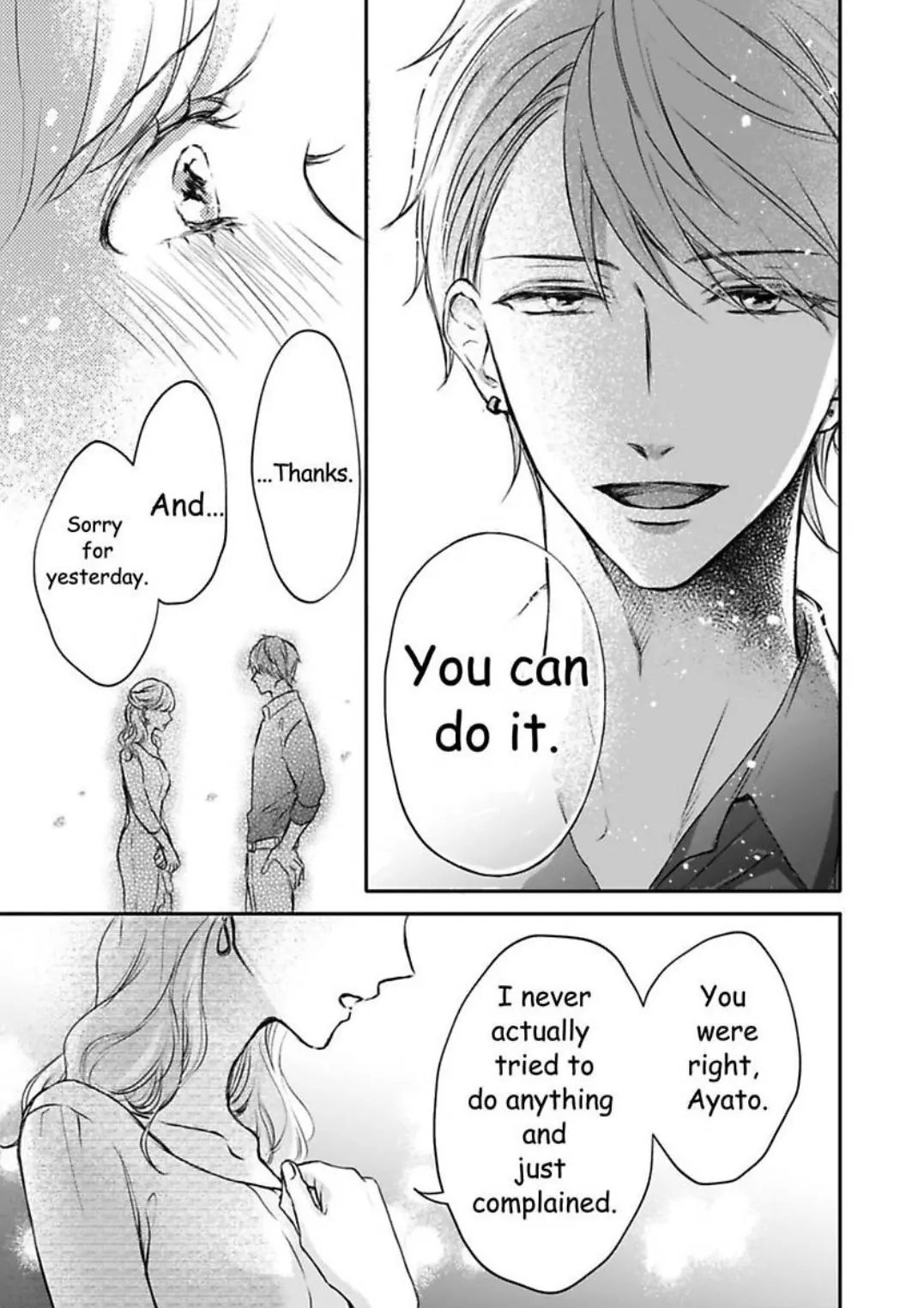 My Last First Kiss: Ayato Hidaka Chapter 3 - page 10