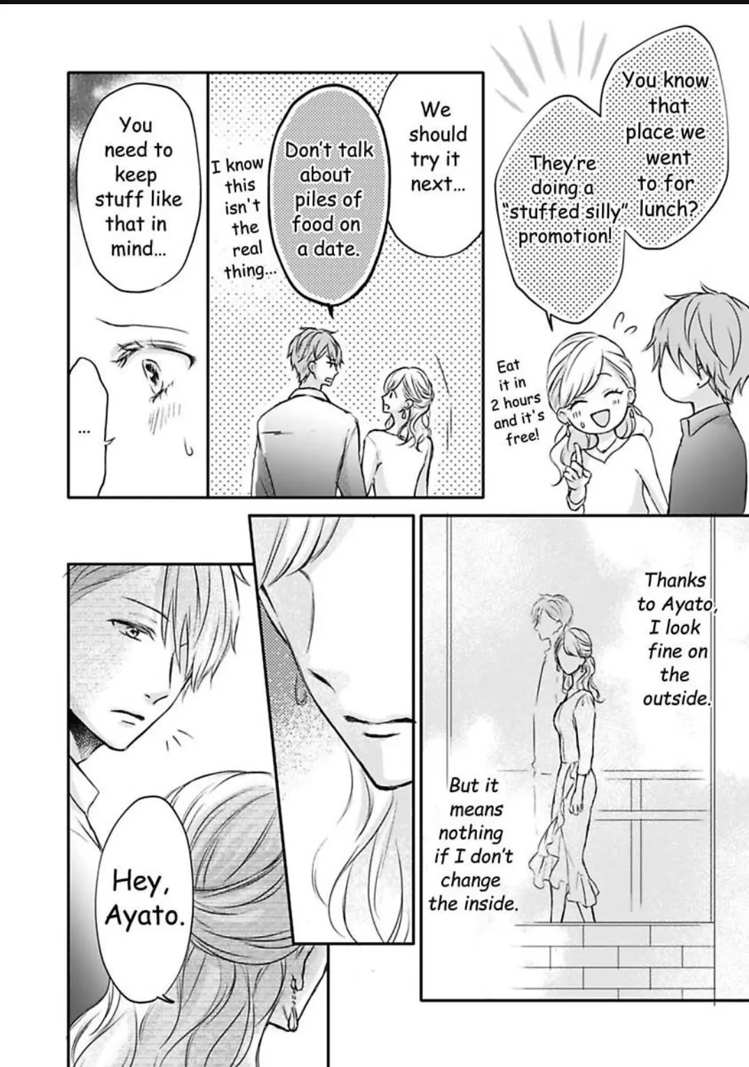 My Last First Kiss: Ayato Hidaka Chapter 3 - page 13