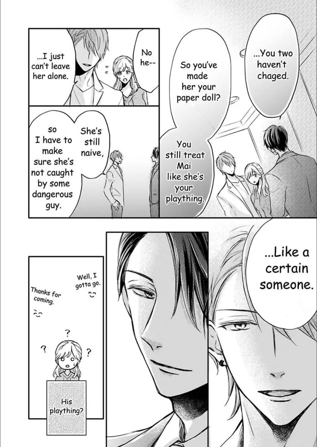 My Last First Kiss: Ayato Hidaka Chapter 3 - page 17