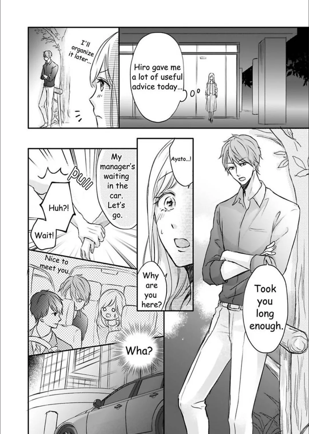 My Last First Kiss: Ayato Hidaka Chapter 3 - page 5