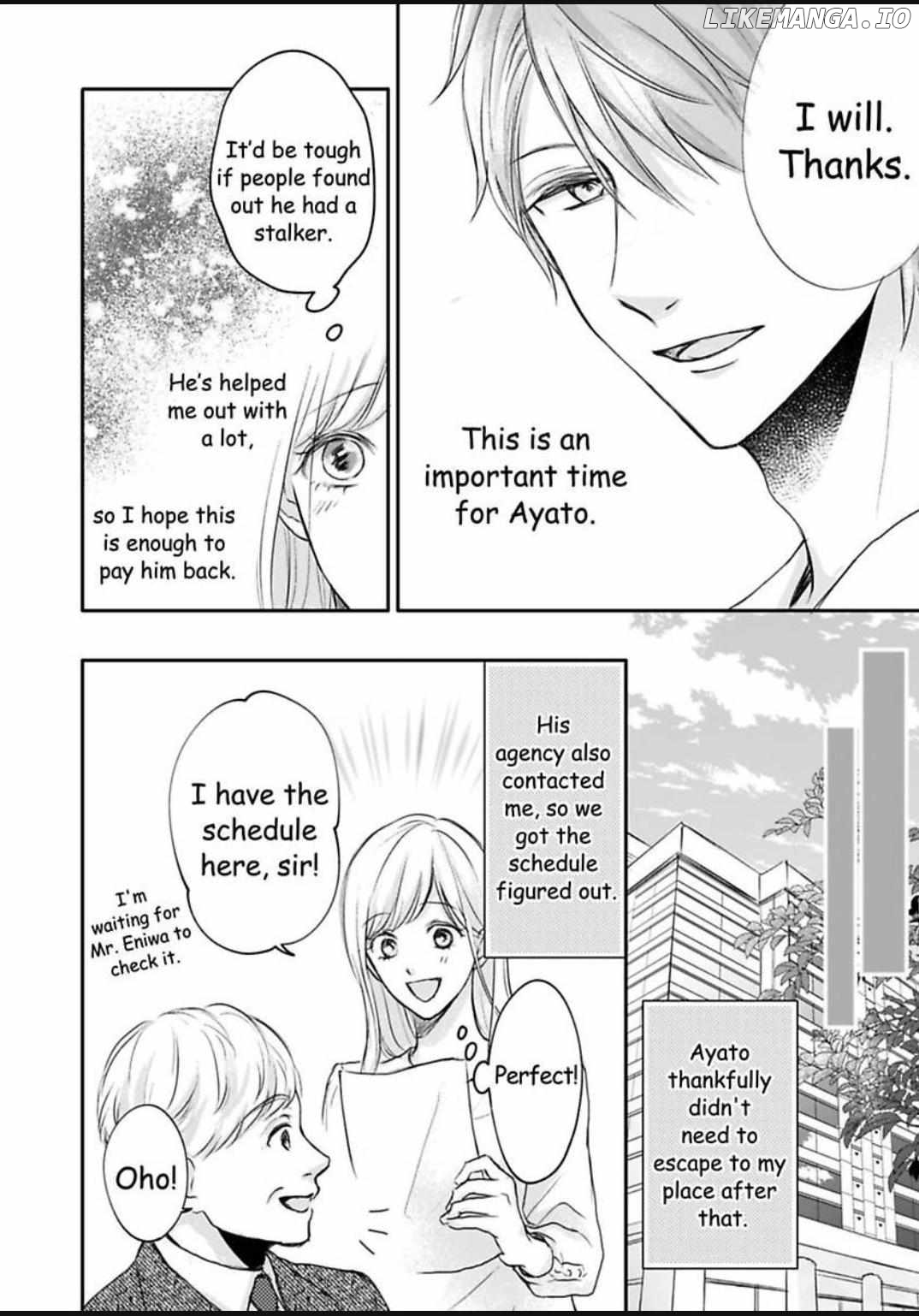 My Last First Kiss: Ayato Hidaka Chapter 4 - page 13