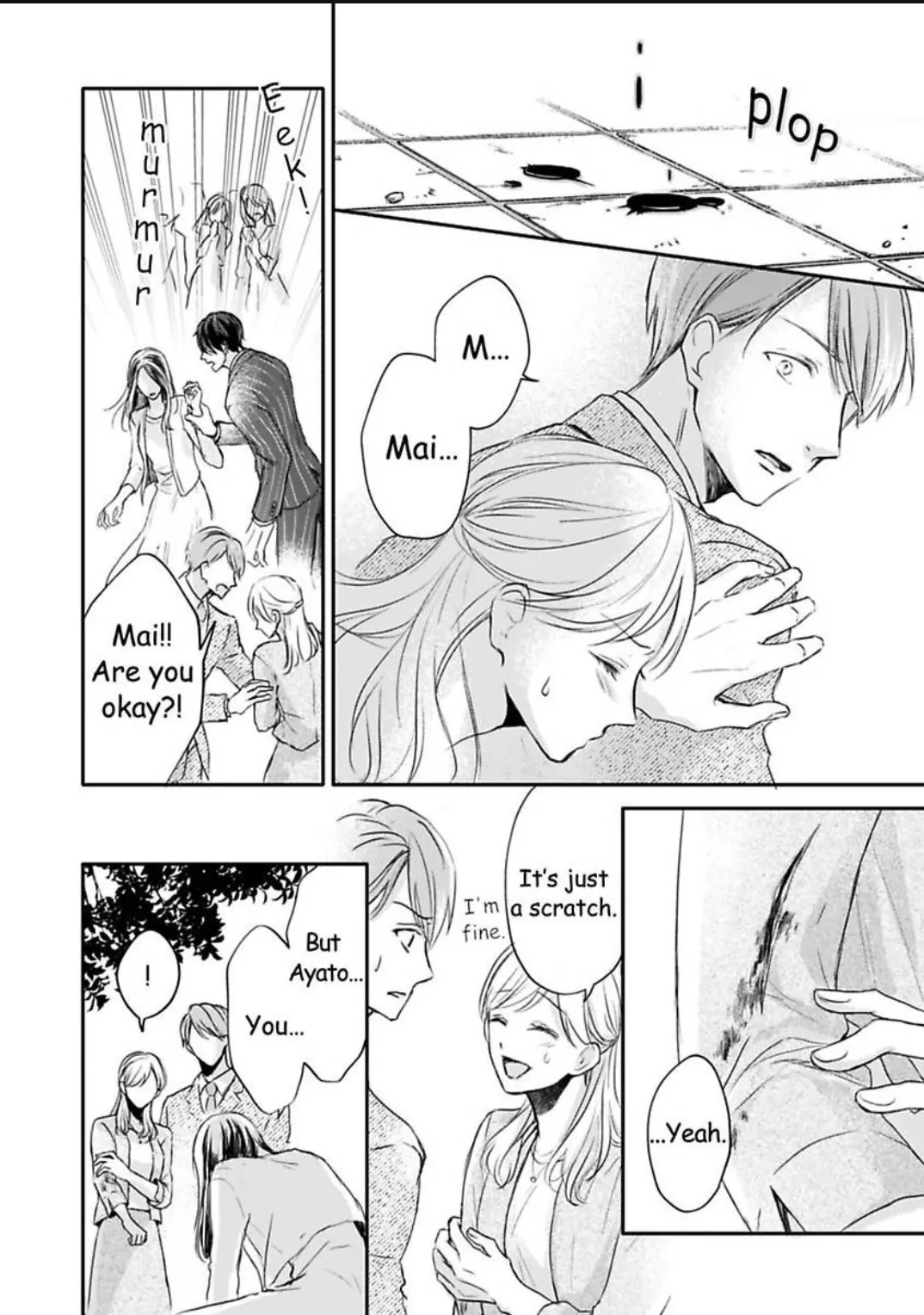 My Last First Kiss: Ayato Hidaka Chapter 5 - page 13