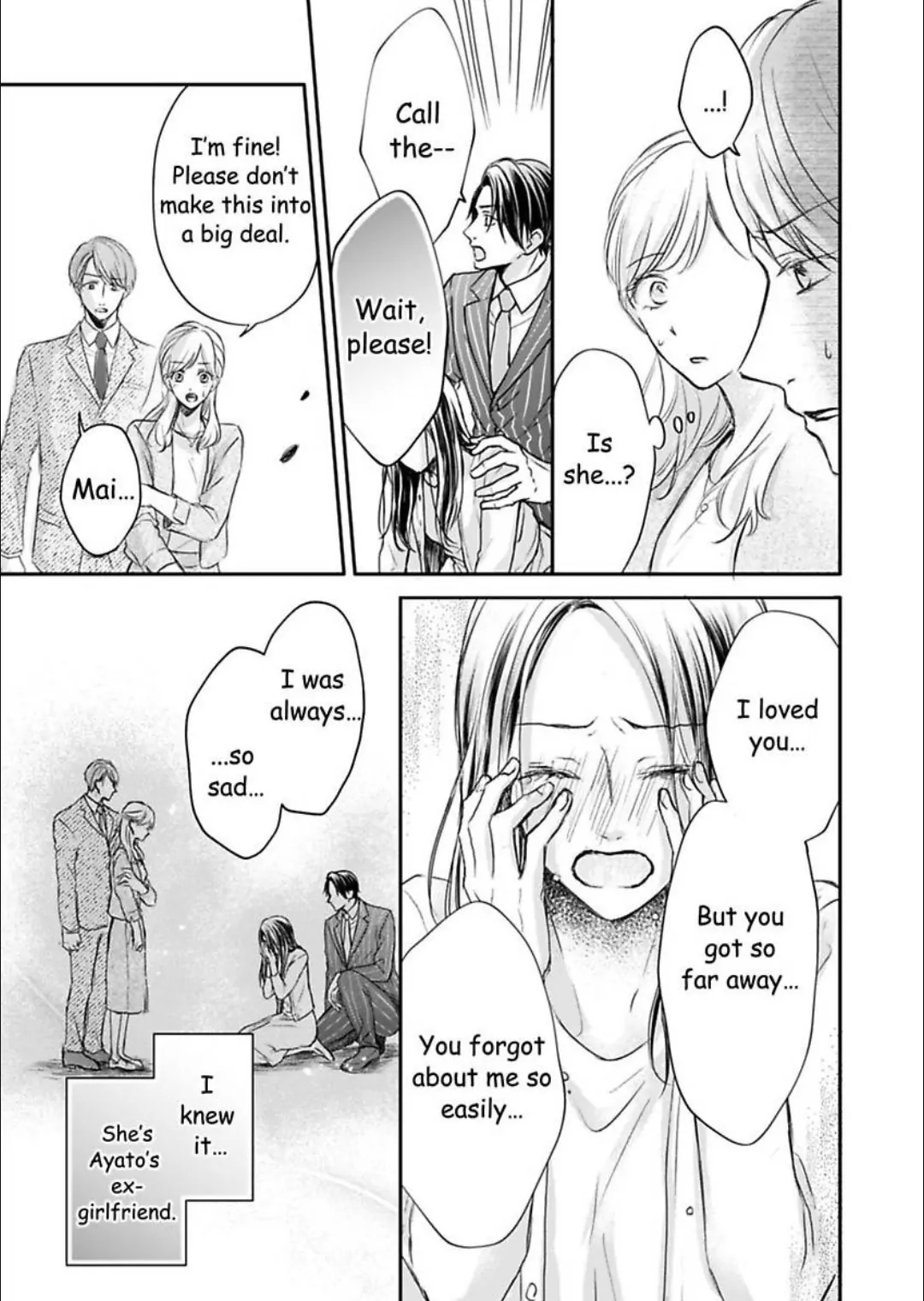My Last First Kiss: Ayato Hidaka Chapter 5 - page 14