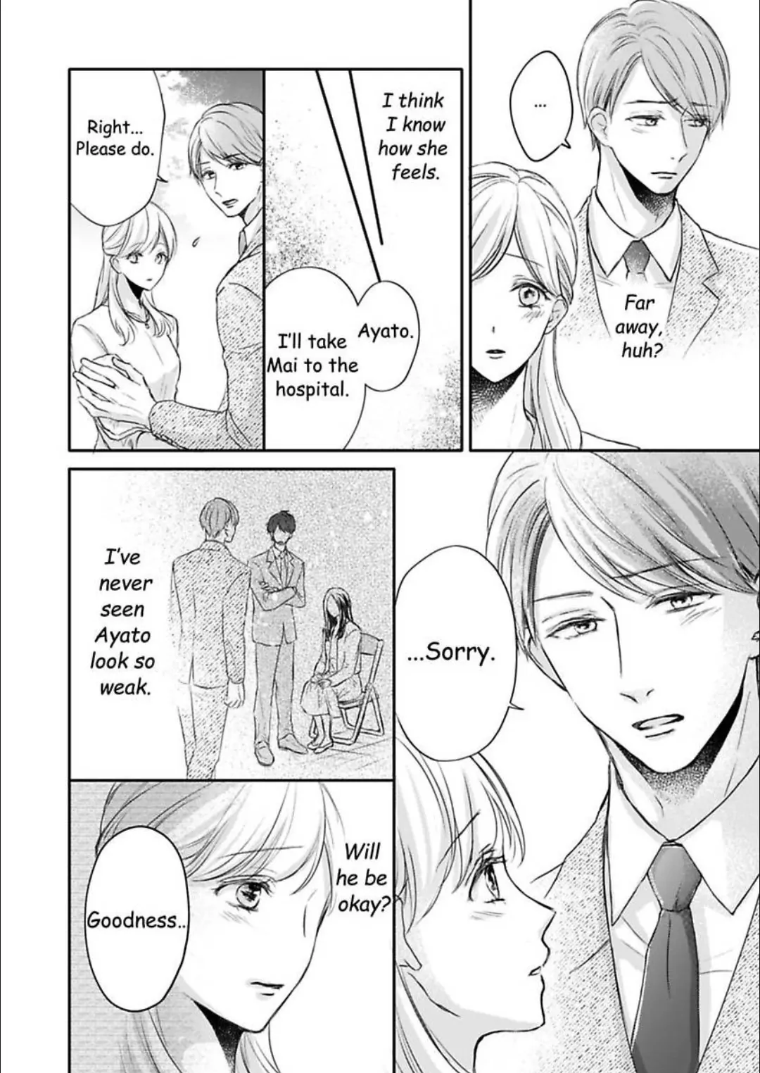 My Last First Kiss: Ayato Hidaka Chapter 5 - page 15