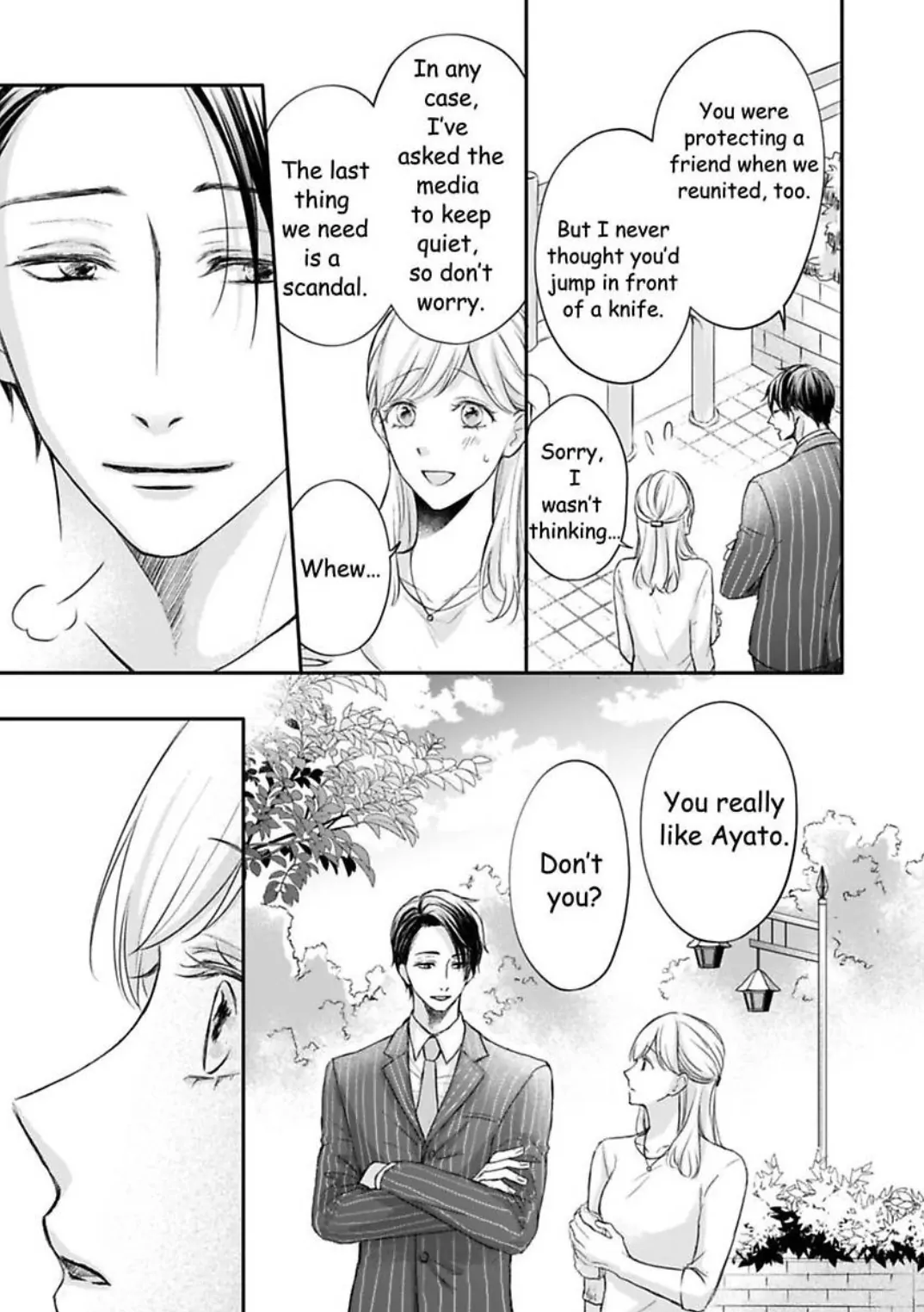 My Last First Kiss: Ayato Hidaka Chapter 5 - page 16