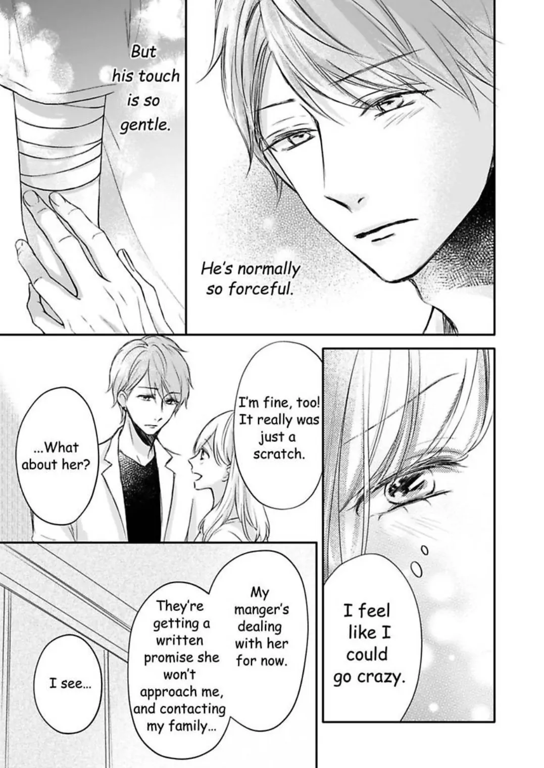 My Last First Kiss: Ayato Hidaka Chapter 5 - page 20