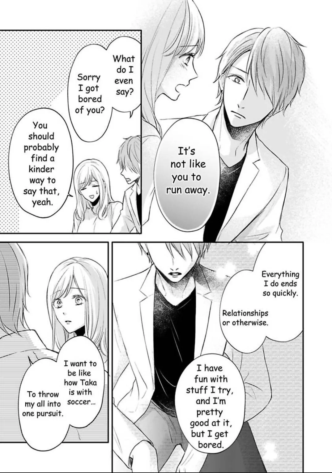 My Last First Kiss: Ayato Hidaka Chapter 5 - page 24