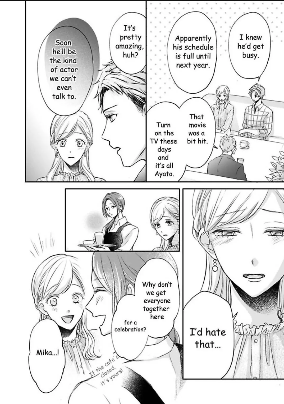 My Last First Kiss: Ayato Hidaka Chapter 5 - page 7
