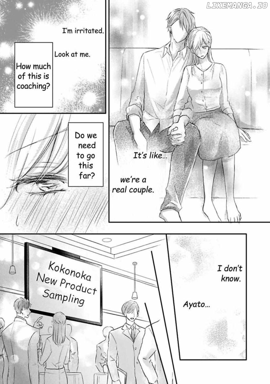 My Last First Kiss: Ayato Hidaka Chapter 6 - page 16
