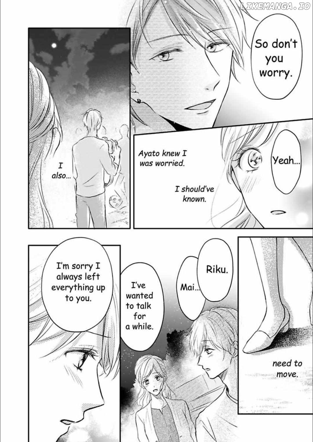 My Last First Kiss: Ayato Hidaka Chapter 6 - page 23