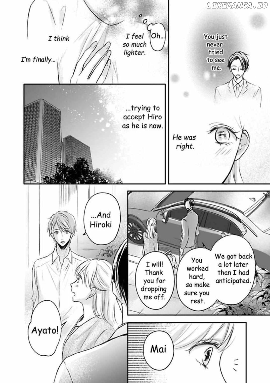 My Last First Kiss: Ayato Hidaka Chapter 6 - page 7