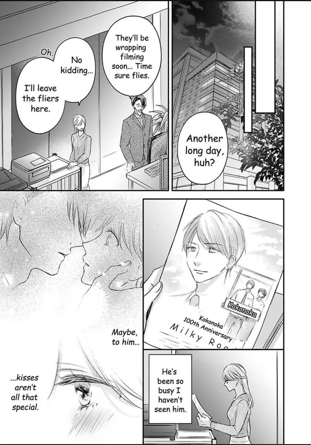 My Last First Kiss: Ayato Hidaka Chapter 7 - page 13