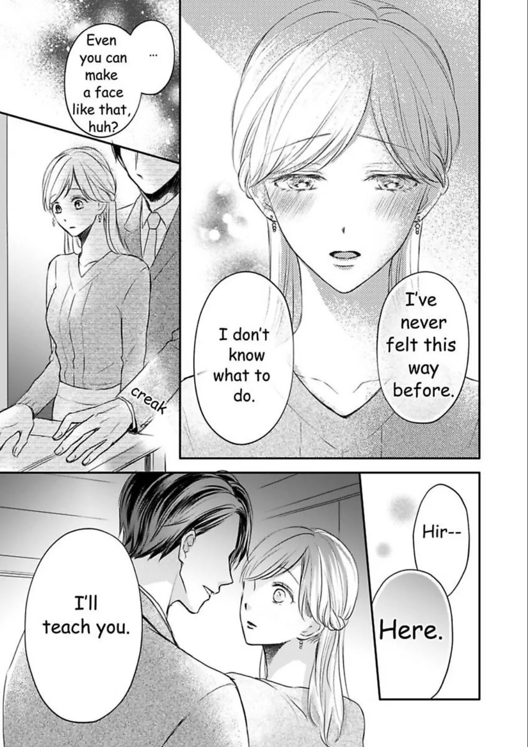 My Last First Kiss: Ayato Hidaka Chapter 7 - page 15