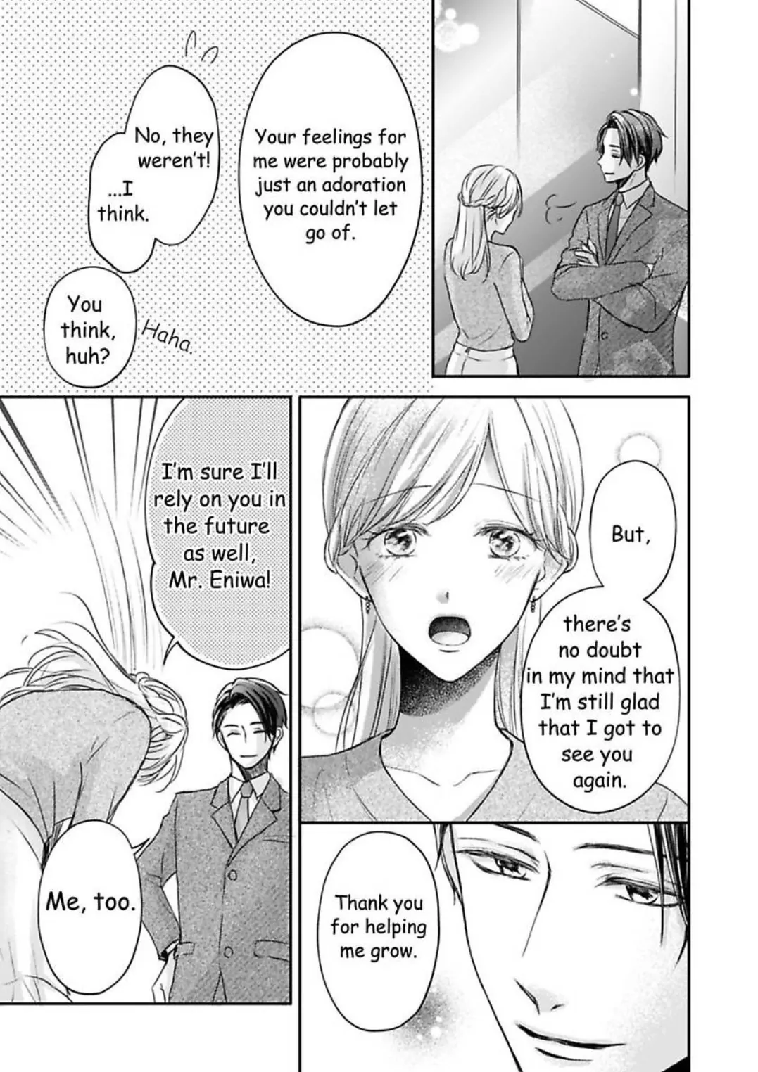 My Last First Kiss: Ayato Hidaka Chapter 7 - page 19