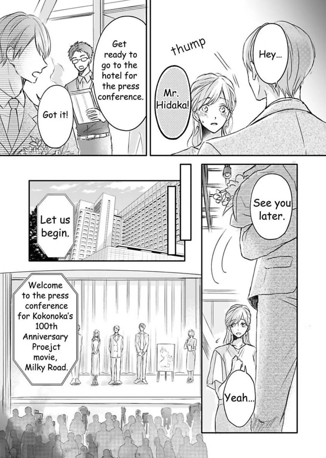 My Last First Kiss: Ayato Hidaka Chapter 8 - page 10
