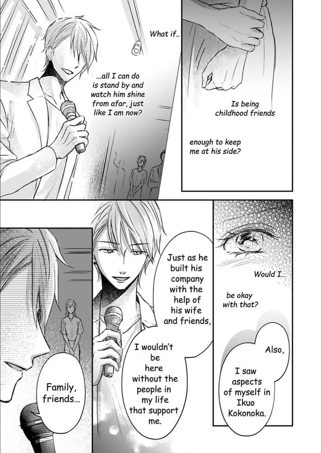 My Last First Kiss: Ayato Hidaka Chapter 8 - page 12