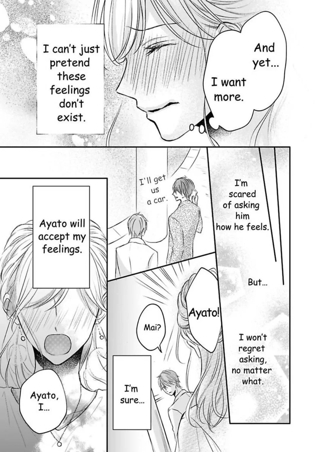 My Last First Kiss: Ayato Hidaka Chapter 8 - page 14