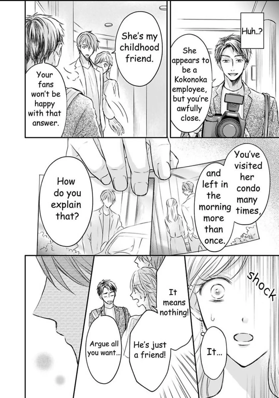 My Last First Kiss: Ayato Hidaka Chapter 8 - page 17