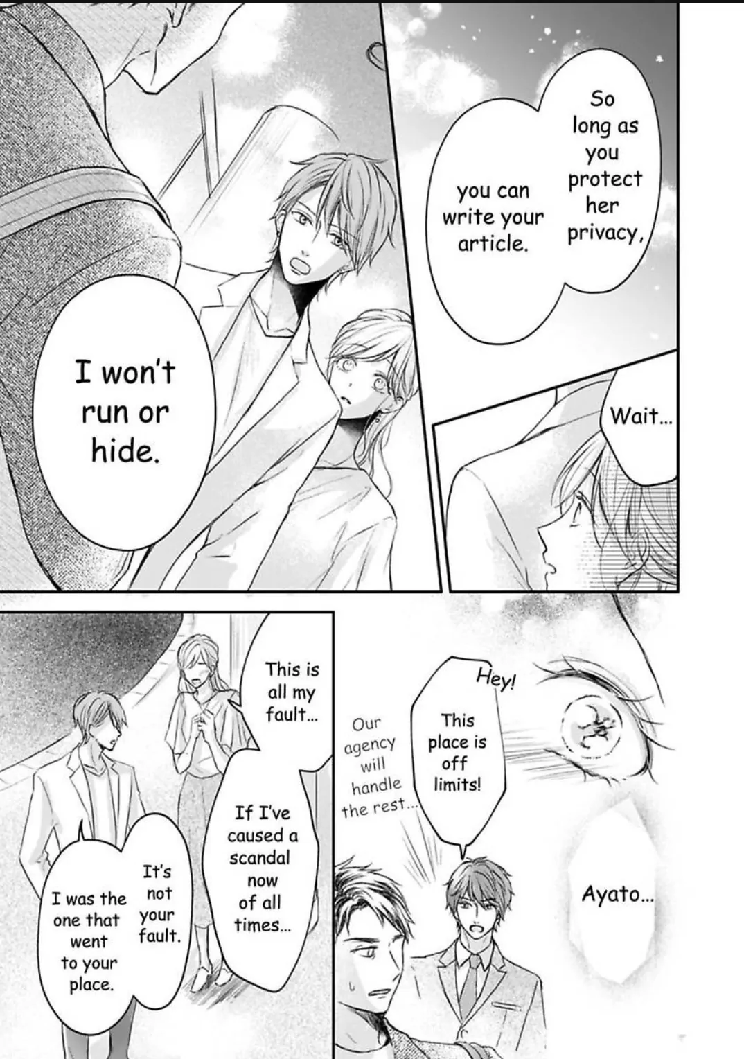 My Last First Kiss: Ayato Hidaka Chapter 8 - page 18