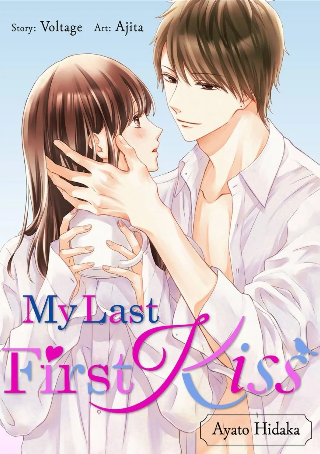My Last First Kiss: Ayato Hidaka Chapter 8 - page 1