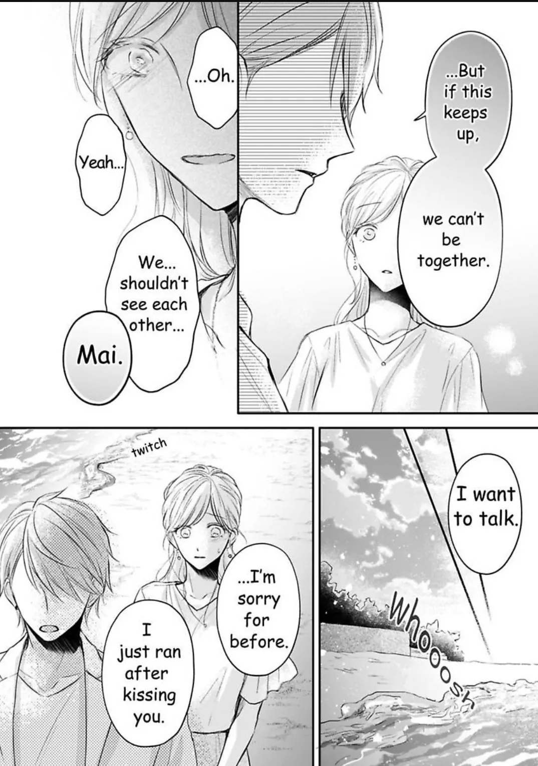 My Last First Kiss: Ayato Hidaka Chapter 8 - page 19