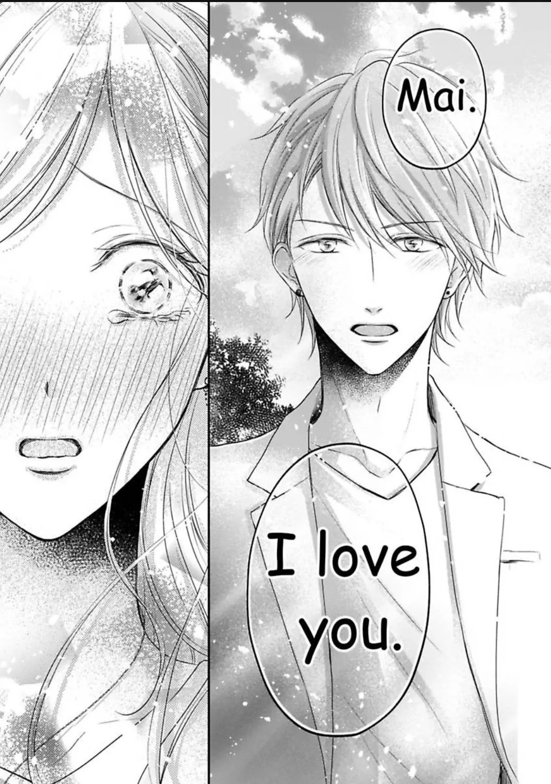 My Last First Kiss: Ayato Hidaka Chapter 8 - page 22