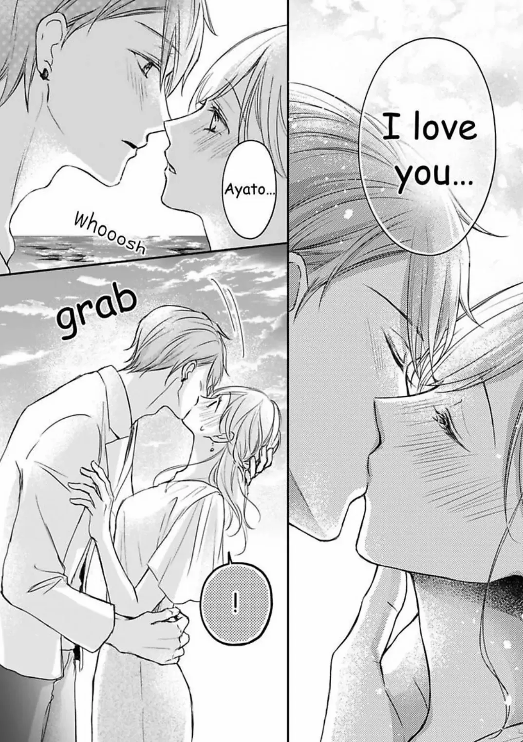 My Last First Kiss: Ayato Hidaka Chapter 8 - page 25