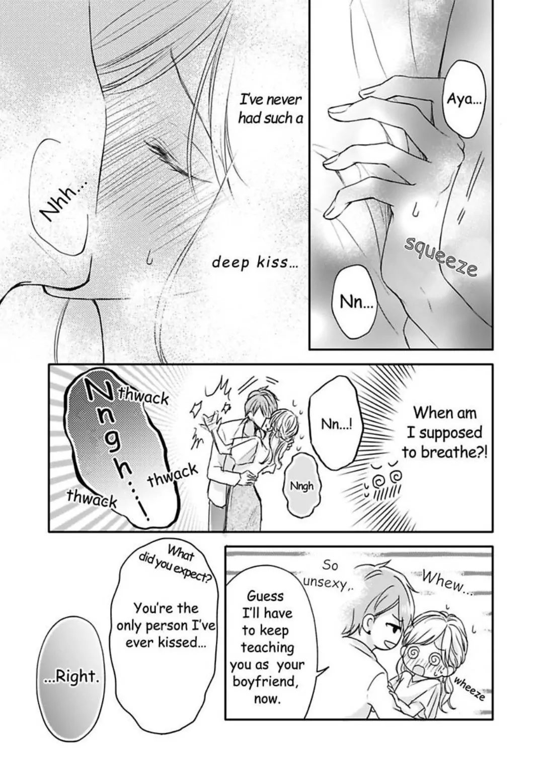 My Last First Kiss: Ayato Hidaka Chapter 8 - page 26