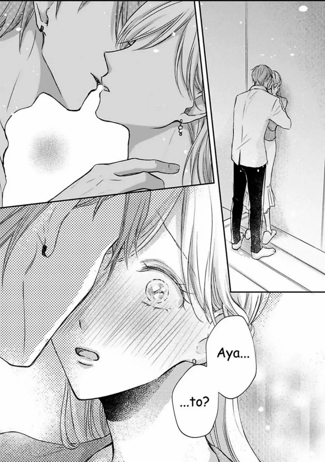 My Last First Kiss: Ayato Hidaka Chapter 8 - page 2