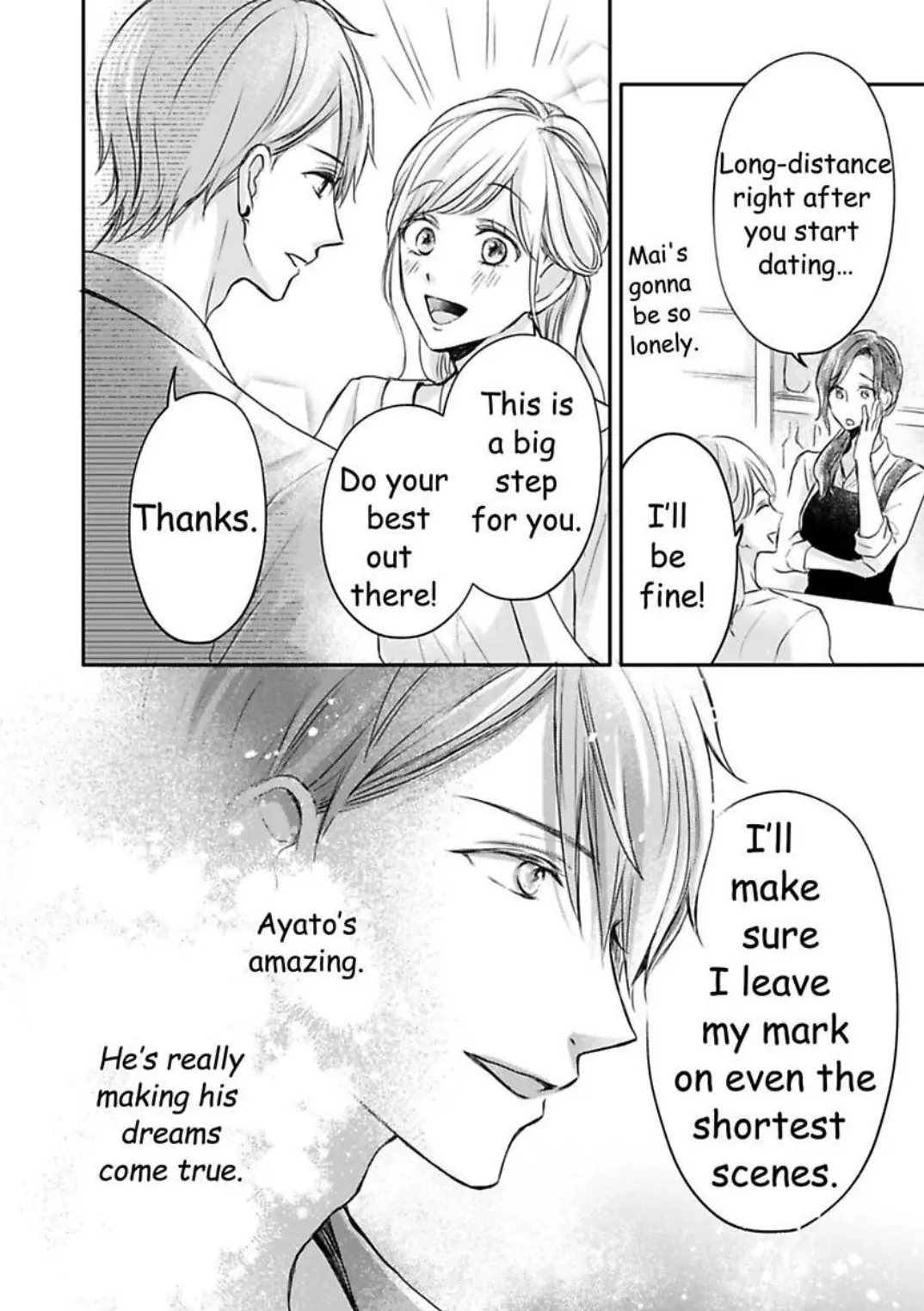 My Last First Kiss: Ayato Hidaka Chapter 9 - page 9